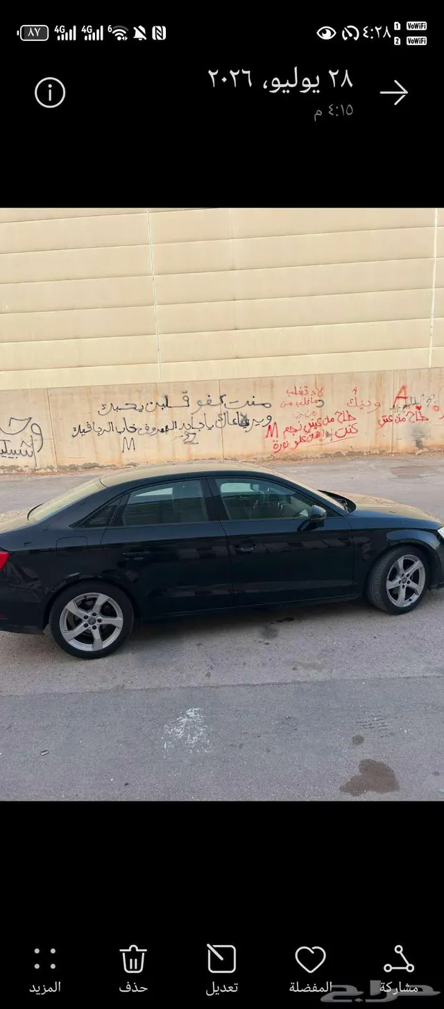 Audi A3 2020