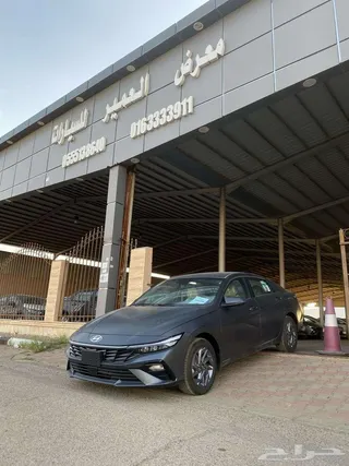 هيونداي النترا 2026