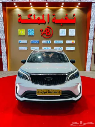 جيلي GX3 2026