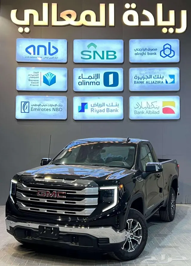 GMC Sierra SLE 2026