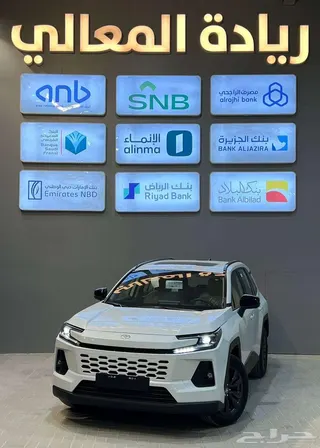 تويوتا راف فور 2026