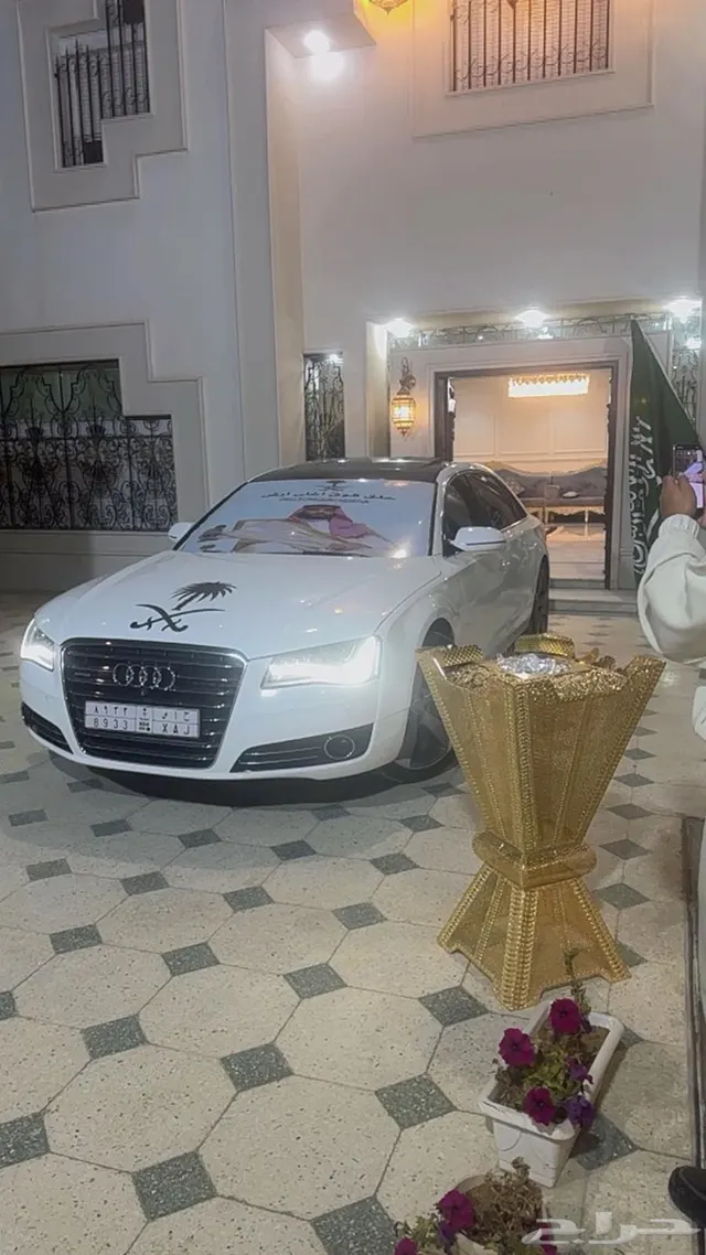 Audi A8 2013