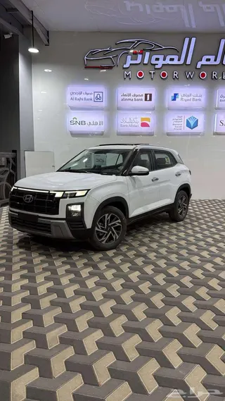 هيونداي كريتا 2026