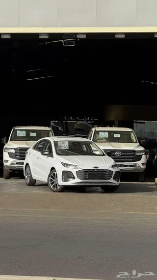 شيري Arrizo 6 2026