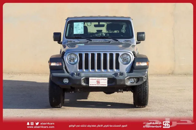 Jeep Wrangler 2020