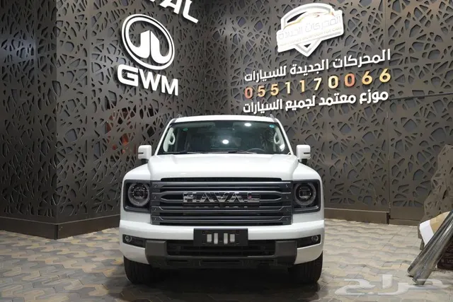 Haval H9 2026