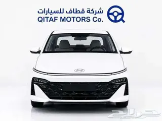 هيونداي آكسنت 2026
