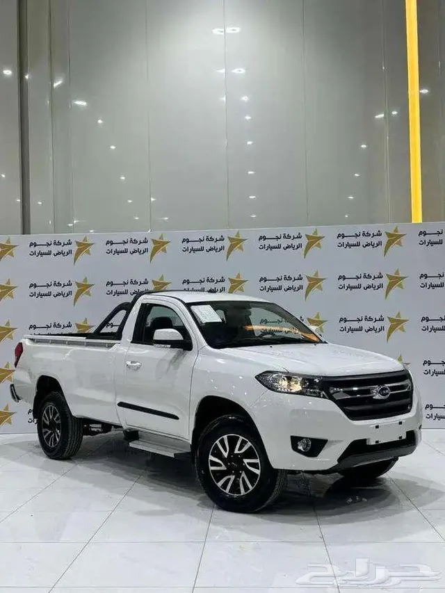 Isuzu D-Max 2026