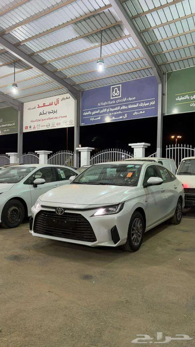 Toyota Yaris 2026