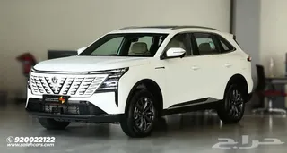 Changan Cs 75 2026