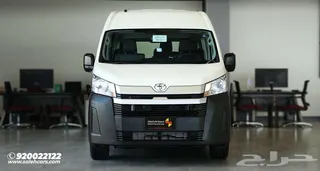 Toyota Hiace 2026