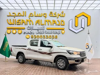 تويوتا هايلكس 2026