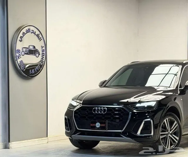 Audi Q5 2024