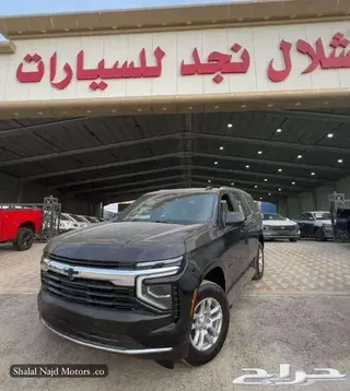 شيفروليه تاهو 2025
