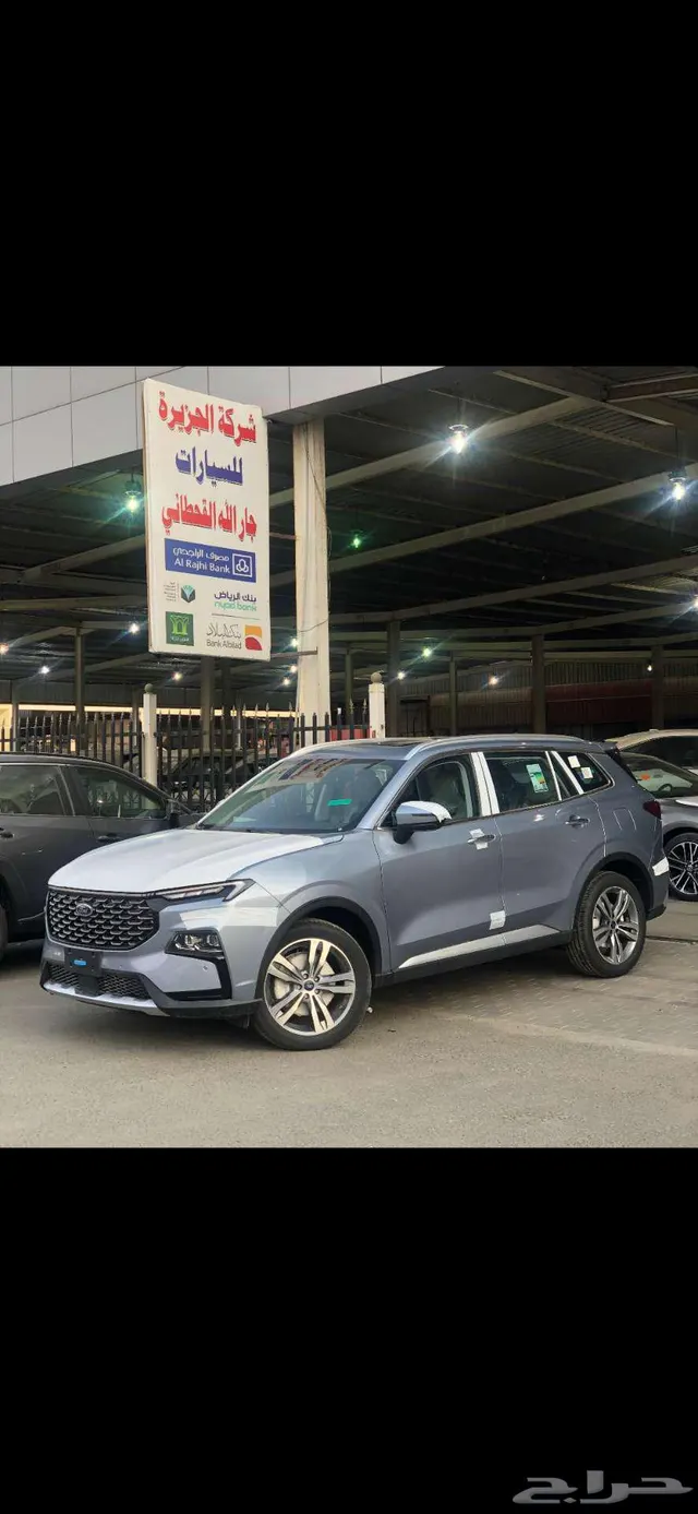 Ford Territory 2025