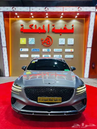 Genesis GV70 2022