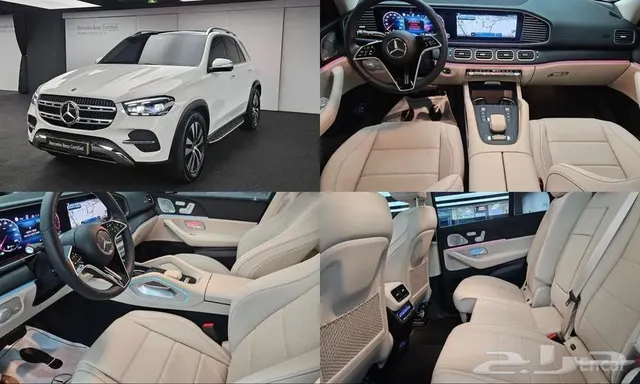 Mercedes-Benz GLE 2026