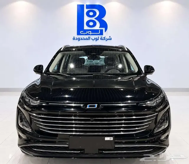 Bestune T90 2026