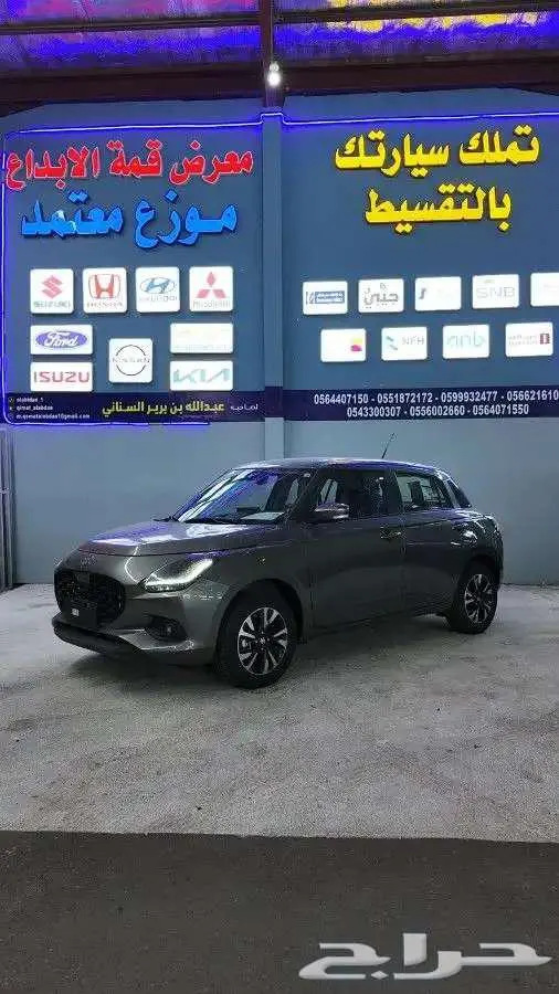 Suzuki Swift 2025