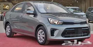 Kia Pegas 2026