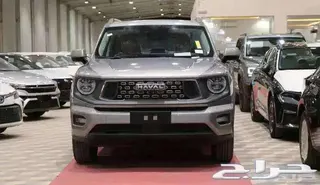 هافال H7 2026
