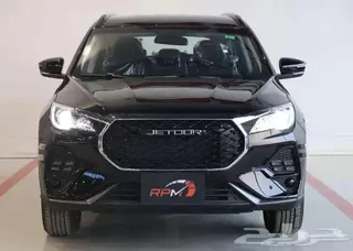 جيتور X70 2026
