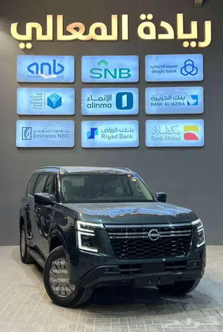نيسان باترول 2026