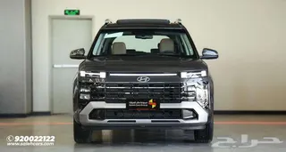 Hyundai Grand Creta 2026