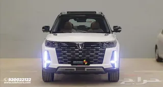 Changan Cs 95 2026
