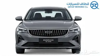 جيلي إمجراند 2026