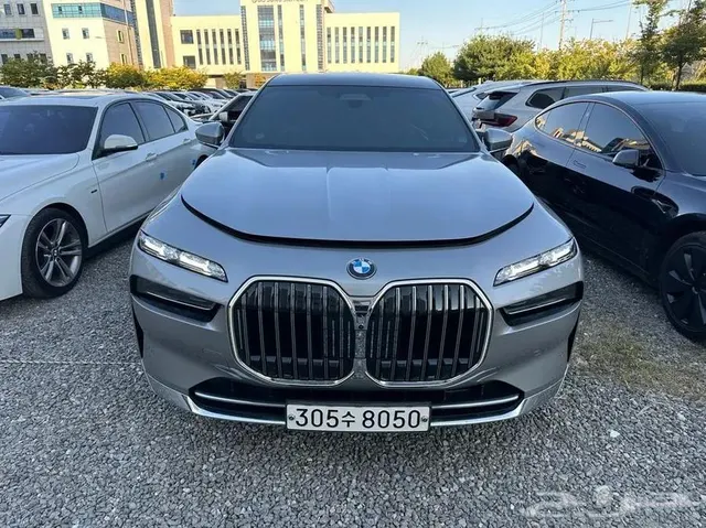 BMW 7 Series 2023