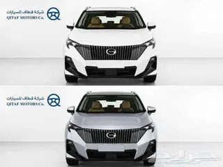 جي أيه سي إمزوم 2025