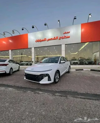 هيونداي آكسنت 2026