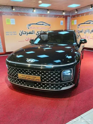هيونداي ازيرا 2023