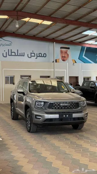 Haval H7 2027