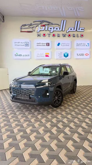 تويوتا راف فور 2026
