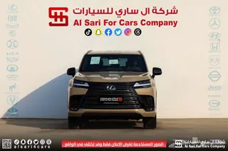 لكزس LX 700H 2025