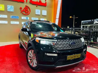 فورد اكسبلورر 2021
