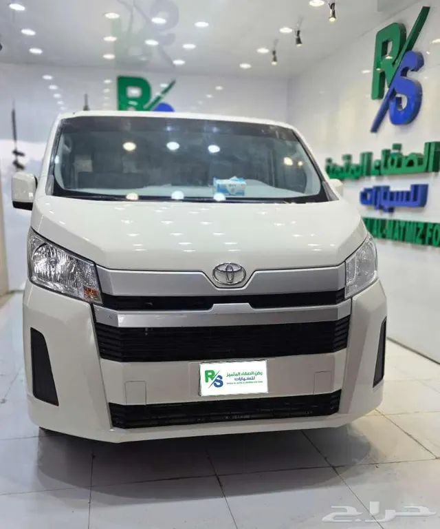 Toyota Hiace 2025