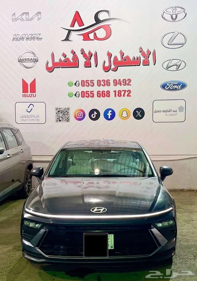 Hyundai Sonata 2025