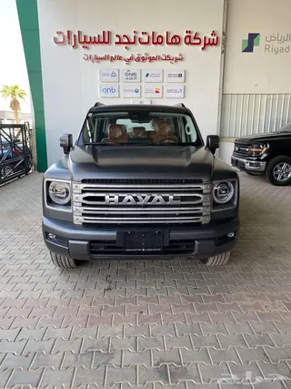 هافال H9 2027
