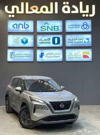 نيسان إكس تريل 2026