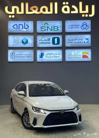 تويوتا يارس 2026