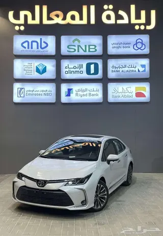 تويوتا كورولا 2026