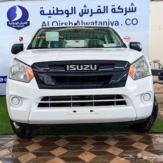 Isuzu D-Max 2026