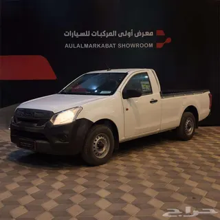 إيسوزو ديماكس 2026
