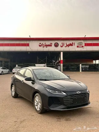 شيري Arrizo 6 2026 — Haraj