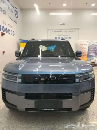 بي واي دي TI7 2027