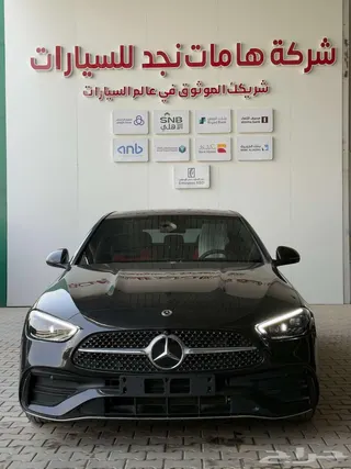 مرسيدس بنز C Class 2026