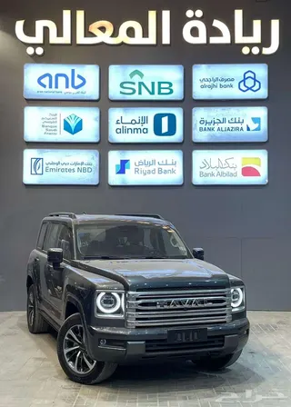 هافال H9 2027
